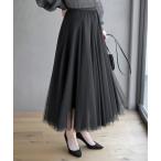 スカート スーパーフレアーチュールスカート