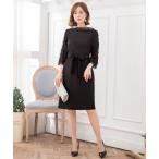 ドレス 結婚式ワンピースレース7分袖＆デコルテ刺繍ワンピースドレス