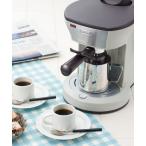 [Toffy/tofi-] Home автомат эспрессо 