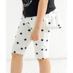 パンツ パンツ キッズ 子供服 女の子