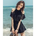 水着 水着 レース ハイネック オフショルダー ワンピース レディース 体型カバー レディース