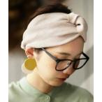 ヘアバンド ボリュームクロスヘアバンド