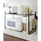 キッチン tower（タワー）伸縮レンジラック