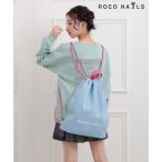 ショッピングナップサック リュック 「ロコネイル ROCO NAILS」ナップサック キッズ 子供 女の子