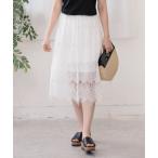 ショッピングミモレ丈 スカート ミモレ丈レーススカート