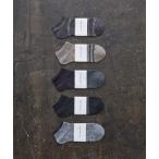 靴下 HARUSAKU CC  Men's Sneaker socks 5P set (A):メンズスニーカーソックス5Pセット