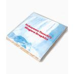 本 Nakayama Yasushi’s Niagara Graphics