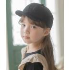 キャップ 帽子 コーデュロイキャップ キッズ 子供 男の子 女の子