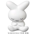 フィギュア UDF ミッフィー ちいさなうさこちゃん 1955年版