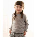 ニット バイカラーフリルニット KIDS キッズ