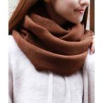  neck warmer men's snood muffler 