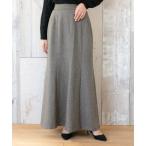 スカート ツイードマキシマーメイドスカート