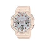 腕時計 アースカラー /