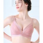 ショッピングヌーブラ レディース ブラ BRADELISHUGME Bralette ハグミーブラレット ブラデリス 補正下着 補整