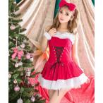 コスプレ クリスマスコスプレベロアベアトップフレアワンピースサンタコスチューム5点セット