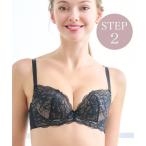 ブラジャー ベルステップ2ブラ ブラデリス 育乳補整 補正下着