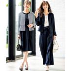 【入卒5点スーツ】入学も卒業もコレ１着！着回し５点スーツ