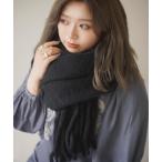  muffler палантин [dictionary] futoshi бахрома объем muffler женский 