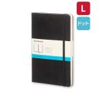 モレスキン クラシック ラージ ハードカバー ドット方眼 ZOZOTOWN