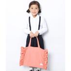 トートバッグ バッグ キッズ フリルレッスンバッグ