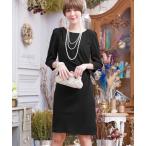  платье боковой лента dore-p One-piece 