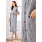 リブ編みカーデ×ワンピースセットアップB