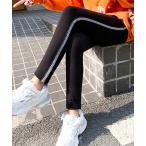 レギンス 【ストレッチ】サイド ライン デザイン レギンス(SB)
