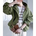 パーカー マウンテンパーカー さらっと羽織れる。ラウンドヘムマウンテンパーカー