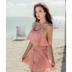 水着 カバーアップショートパンツ付キャミソールビキニ 水着3点セット レディース