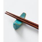 ショッピング箸置き カトラリー 益子焼 鳥箸置き