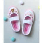 スリッポン (上履き)SANRIO シュガーバニーズ S01 キッズ 子供 女の子