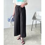 パンツ 麻入りリラックスワイドパンツ