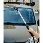  уборка GORDON MILLER( Gordon зеркало ) высокого давления jet длинный форсунка (OLIVE DRAB)