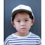  колпак шляпа вышивка ввод распределение цвета колпак Kids ребенок мужчина девочка 