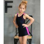 水着 女児 ワンピース スクール水着 ガールズ キッズ 子供 女の子