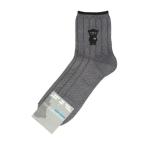 靴下 EMPORIO ARMANI メンズ オーガニックコットン混 マンガベア ショートリブソックス 02322340 メンズ