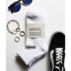 靴下 メンズ 「ANVIL」3パック クォーターソックス/3P Quarter Socks/ANS040/消臭加工/裏パイル