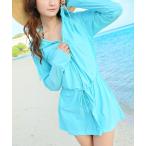 ラッシュガード UVカット長袖ロングラッシュガード レディース