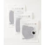 洗える立体ウレタンウォッシャブルマスク3枚セット レディース メンズ