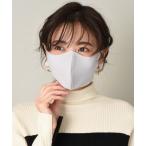 マスク 「洗って使える」日本製エチケットマスク