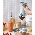 「Toffy/トフィー」 ハンド＆ボトル