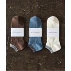 靴下 HARUSAKU CC:Men's