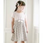 ワンピース 半袖リボンドッキングワンピース キッズ 子供服 女の子