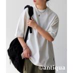 tシャツ 綿100%オーバーサイズバスクTシャツ レディース