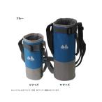 水筒 ウォッシュドナイロン 水筒ホルダー