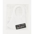 マスク エアロシルバーウォッシャブルマスク