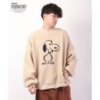 ルームウェア パジャマ PEANUTS スヌーピーフェイス刺繍ボアトレーナー レディース メンズ