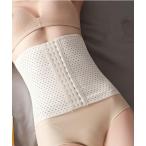 下着 【MAISON BREEZE MUSE】通気性補正ボディニッパー