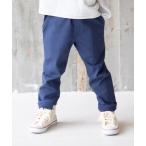 パンツ クライミングパンツ キッズ 子供服 男の子 女の子