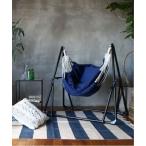 ショッピングハンモック 家具 レディース 3WAY Hammock(NVBLxBR) / 自立式3ウェイハンモック(ハンモック・ハンモックチェア・ハンガーラック)　1台3役